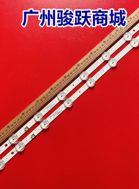 32LJ510U HC320DXN-ABSL1-A142 SSC_32LJ61_HD S SSC_32LJ61_HD_8