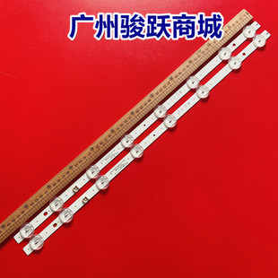 32LJ510U HC320DXN-ABSL1-A142 SSC_32LJ61_HD S SSC_32LJ61_HD_8