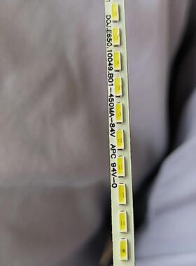 组装65寸液晶DOJ.E650.10049.B01-450MA-84V APC 94V-0灯条LED铝