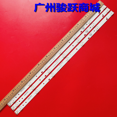 康佳LED32S1LED32G100