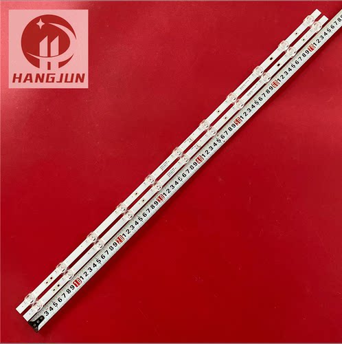 适用TCL40寸液晶电视背光01-40F8-D11-200521V2灯条LED灯管