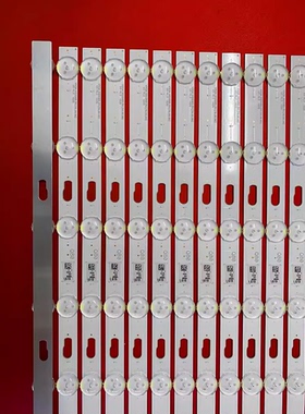 三星QA65Q70RAJXXZ Q80 V9Q8-620SM0-R0.[19.08.06]电视灯条