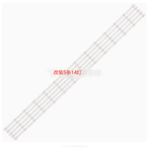 通用55寸液晶电视背光灯条DLED55HF 5X14 0002 A06铝基板灯管