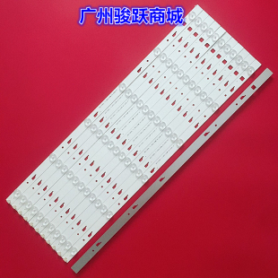 适用飞利浦39PFL1530 F46液晶电视背光铝 T3灯条EMGB01F4B011
