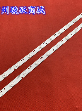 适用LED32HD330统帅LE32LUZ1液晶灯条DG315D10-ZC14-03 303DG3150