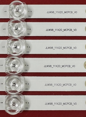 JLW 98 OD20 C D0J001-JLW003-98-11C1B-0D20 DOJ001-JLW003灯条