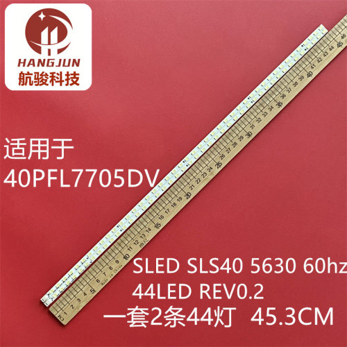 KLV-40EX600灯条LJ64-02776A STS400A19-63LED-REV.3 LTY400HM02