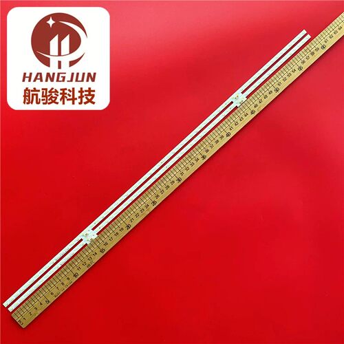适用海信55A7F灯条HE550X3U51-TAL3K8 JL.E550P2414-003BS-R7N