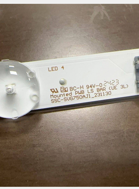 适用SSC-SVG750AJ1_231130 Mounted PWB LS BAR (UE 3L)灯条背光