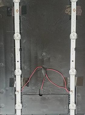 适用23-24寸FOYE-440-236-1B6C-10*1.0 FY-0063 V2 LDM DC18V灯条