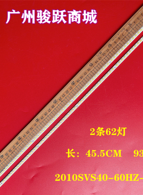 适用  40 pollici TV UE40D5000 UA40D5000 BN64 01639A