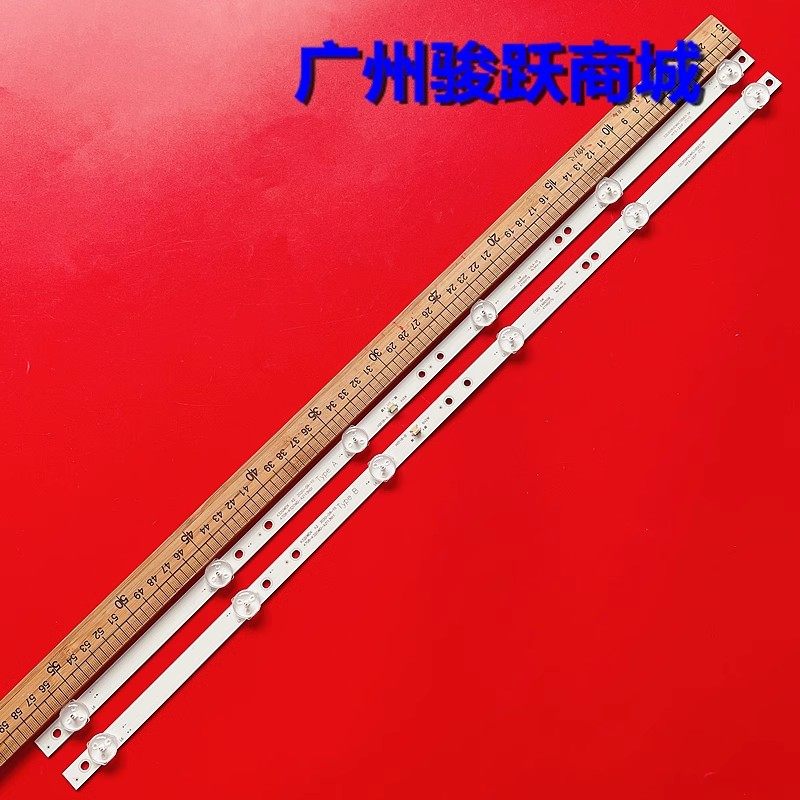 K320WDXA1A232S2800EV灯条