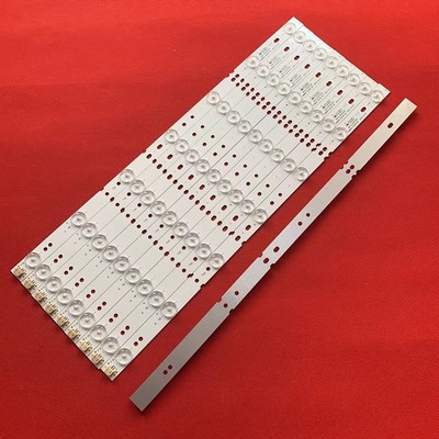 JL.D50071235-031HS-M灯条