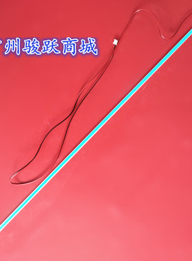 适用TCL L32A2900GM乐华32S310灯条 JS-LB-S-JP32E9-145A20A液晶