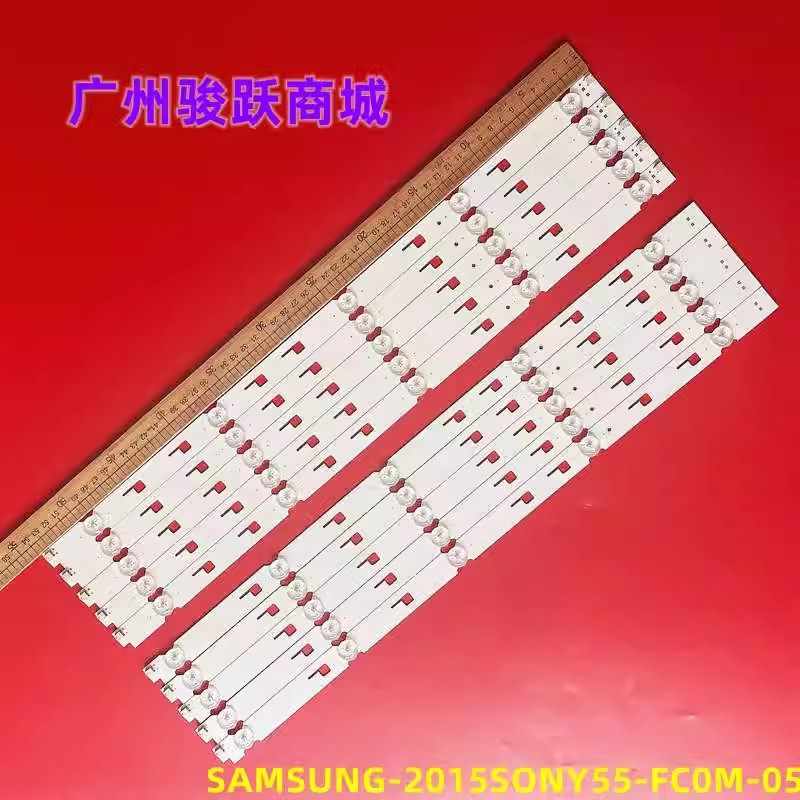 适用索尼KD-55X7000D灯条LM41-00116H LM41-00116J 一套液晶灯管