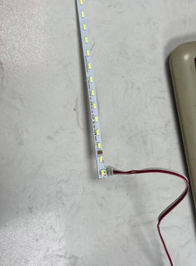 适用惠科HKC MB24V1 H249S灯条HK24E60-ZC14A-05 303HK240045灯管