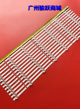 适用海信LED55XT810X3DU灯条SAMSUNG 2014CURVED55-FCOM9-REV1.0