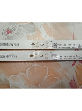 适用50寸CRH-BAA50S53030041019Q-REV1.3 Y010112-000082-001灯条