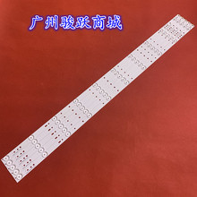 TL4246TRE适用飞利浦43PUF6061 43PUF6701/T3灯条BDM4350 BSL433