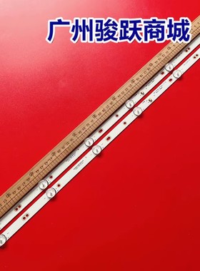 S32K BL-F32S-HD 32ATC5000-H 32HMC1720 JL.D32061330-315DS-M