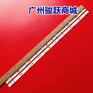 S32K BL-F32S-HD 32ATC5000-H 32HMC1720 JL.D32061330-315DS-M