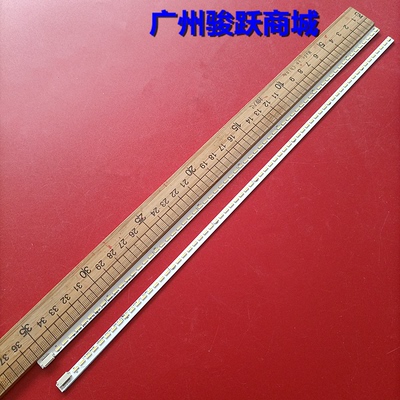 适用TCL LE32E1600灯条LE32C16 32E16EDS背光灯统帅L32A8A-A灯管