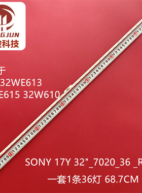 KDL-32WE613 KDL-32WE615 17Y 32