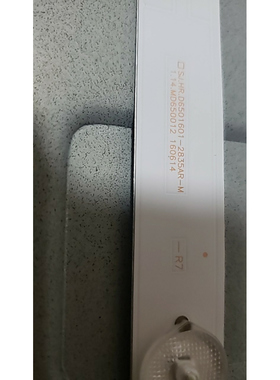 适用创维多媒体交互一体机65E91RD-Y灯条SJ.HR.D6501601-2835AR-M