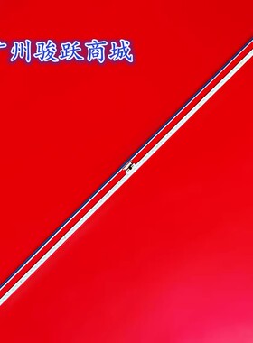 适用康佳65HZ120 LED65R3 LED65A5灯条35024618灯管2条104灯铝板