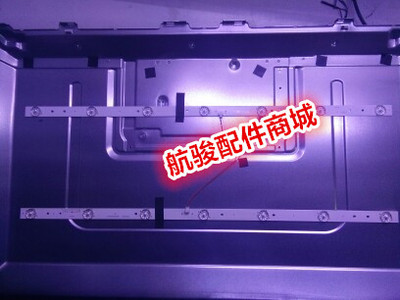 全新适用海尔le32b510x灯条