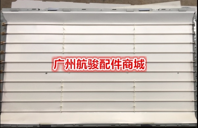 适用TCL L40R1 TLM40V68PK灯条 SSI-400-14A01灯条 40寸LCD改LED