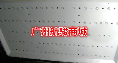 适用海尔LE46A710P LED46Z300背光灯条 LED46D13-ZC14-01B 一套