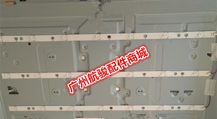适用长虹LED32B3060S灯条 LED32568灯条 (通用灯条） 7灯灯条