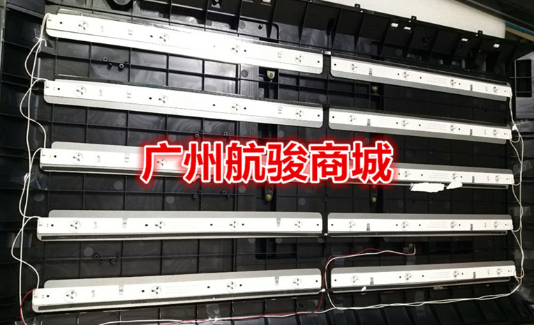 适用长虹43N1灯条CHGD43LB03-LED3030-V0.5屏M430F15-E1-A(1)