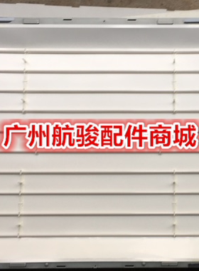 适用32-37-42-55-65寸创维32L05HR背光LCD改LED灯管LG灯条LC320WX