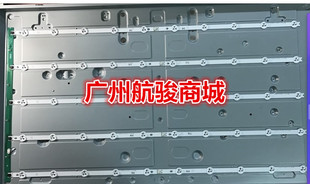 适用松下TH-L42B68C灯条LC420DUE(SF)(R1)灯条 6637L-0025A灯条