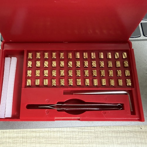 华联FRBM-810/980I墨轮印字封口机铜字 油墨印字日期打码打印字粒