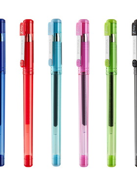 斑马牌ZEBRA Z-Grip中性笔 斑马C-JJ1-CN中性笔 0.5mm 水笔黑色