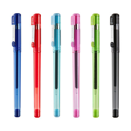 斑马牌ZEBRA Z-Grip中性笔 斑马C-JJ1-CN中性笔 0.5mm 水笔黑色