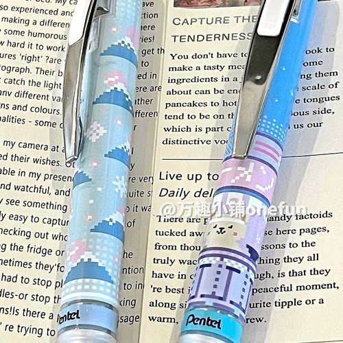 日本Pentel派通BLN75东京物语和风像素限定富士山中性笔速干黑笔