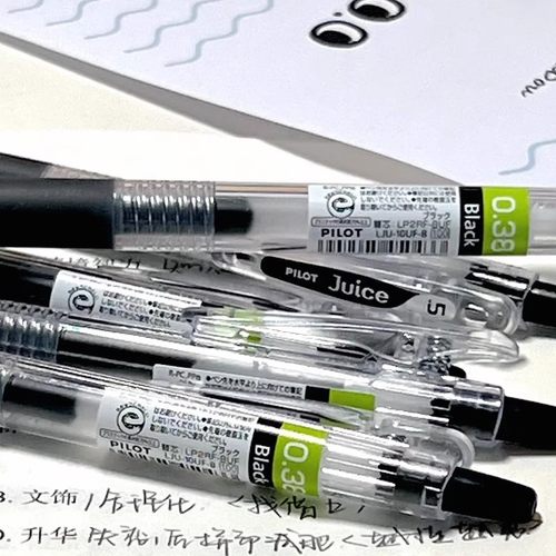 日本pilot百乐果汁笔juice按动中性笔0.38mm细字学生刷题黑色水笔