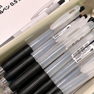 考试0.5 日本ZEBRA斑马ASKUL联名限定中性笔JJ15迷雾黑武士限量版