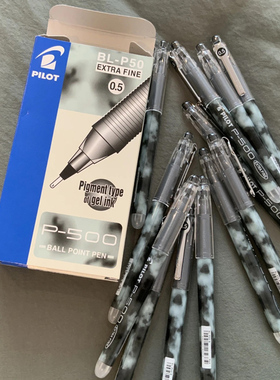 日本百乐pilot中性笔P500/P700针管考试水笔0.5刷题笔0.7mm