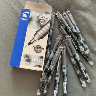 日本百乐pilot中性笔P500 P700针管考试水笔0.5刷题笔0.7mm