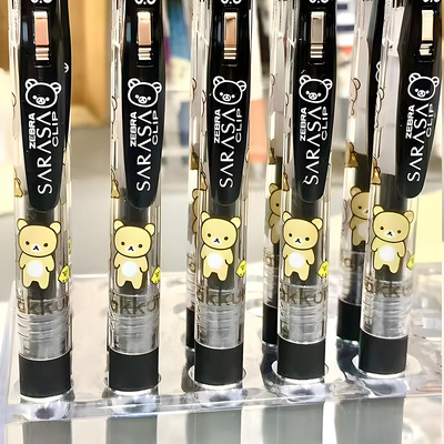 日本zebra斑马轻松熊限定款中性笔角落生物联名限量版0.5黑色水笔