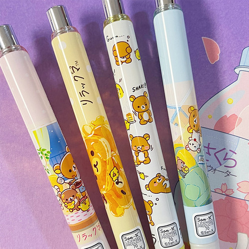 日本PENTEL派通新款轻松熊stay with me系列速干中性笔黑色0.5mm