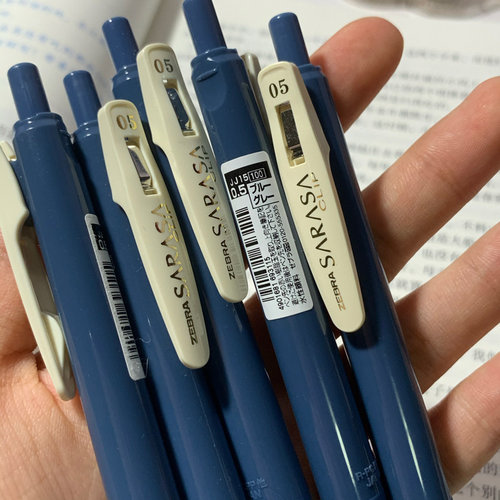 斑马复古湖蓝色顺滑做笔记