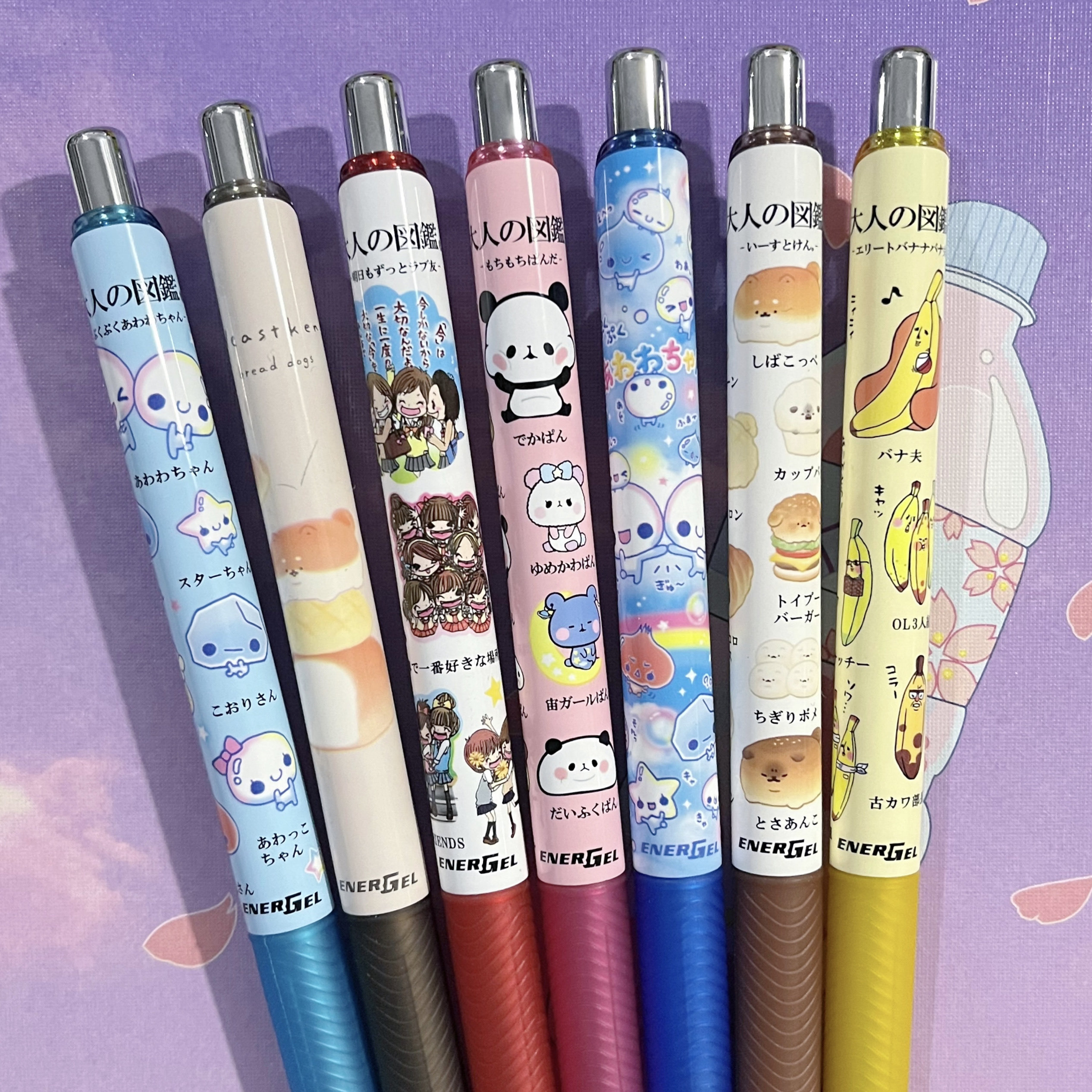 现货日本派通pentel新款大人图鉴限定第四弹熊猫面包狗泡泡中性笔