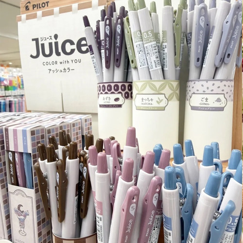 日本PILOT百乐juice果汁笔灰调中性笔新色ash color手账笔限量款