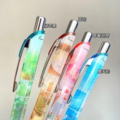 日本pentel派通中性笔BLN75古埃及美食风景限定速干黑色按动水笔